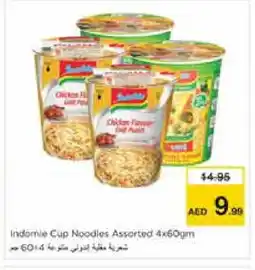 Nesto INDOMIE Instant Cup Noodles offer