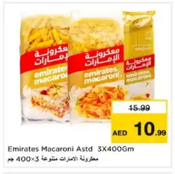 Nesto EMIRATES Macaroni offer