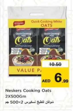 Nesto NESKERS Oats offer