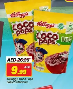 Mark & Save KELLOGGS Cereals offer