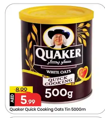 Mark & Save QUAKER Oats offer