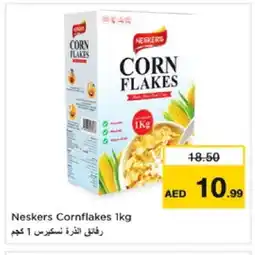 Nesto NESKERS Corn Flakes offer