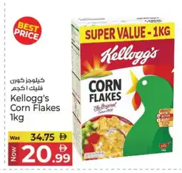Kenz Hypermarket KELLOGGS Corn Flakes offer