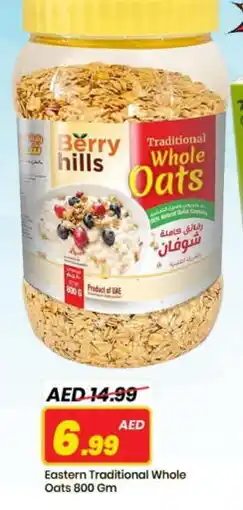 Mark & Save BERRY HILLS Oats offer
