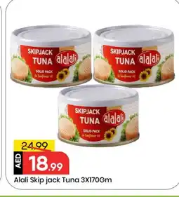Mark & Save AL ALALI Tuna - Canned offer