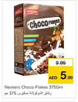 Nesto NESKERS Cereals offer