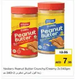 Nesto NESKERS Peanut Butter offer