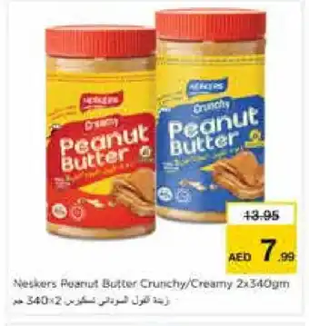 Nesto NESKERS Peanut Butter offer