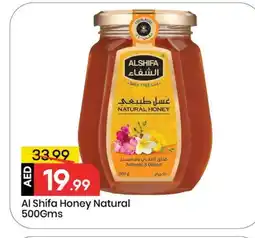 Mark & Save AL SHIFA Honey offer