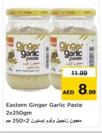Nesto EASTERN Garlic Paste offer