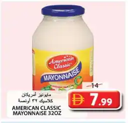 Grand Hyper Market AMERICAN CLASSIC Mayonnaise offer