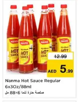 Nesto NANMA Hot Sauce offer