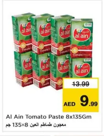 Nesto AL AIN Tomato Paste offer