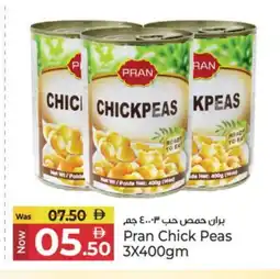 Kenz Hypermarket PRAN Chick Peas offer