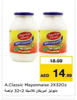 Nesto AMERICAN CLASSIC Mayonnaise offer