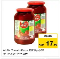 Nesto AL AIN Tomato Paste offer
