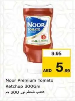 Nesto NOOR Tomato Ketchup offer