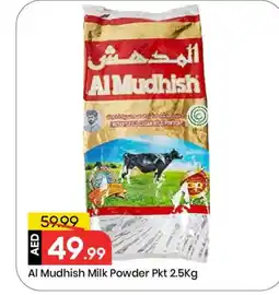 Mark & Save ALMUDHISH Milk Powder offer