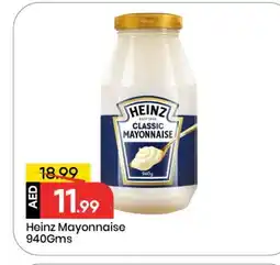 Mark & Save HEINZ Mayonnaise offer