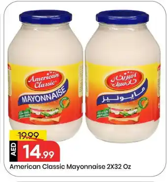 Mark & Save AMERICAN CLASSIC Mayonnaise offer