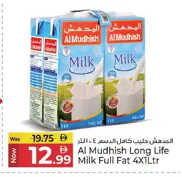 Kenz Hypermarket ALMUDHISH Long Life / UHT Milk offer