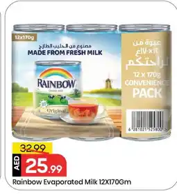 Mark & Save RAINBOW Evaporated Milk offer