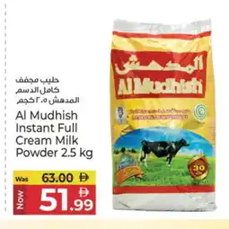 Kenz Hypermarket ALMUDHISH Milk Powder offer