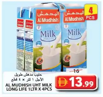 Grand Hyper Market ALMUDHISH Long Life / UHT Milk offer