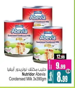 Ansar Mall ABEVIA Condensed Milk offer