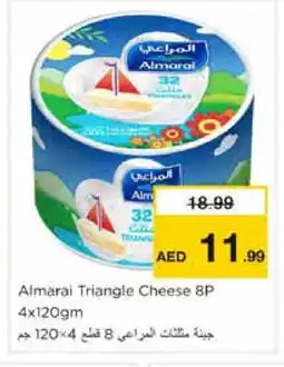 Nesto ALMARAI Triangle Cheese offer