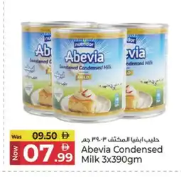 Kenz Hypermarket ABEVIA Condensed Milk offer