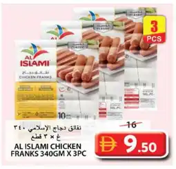 Grand Hyper Market AL ISLAMI Chicken Franks offer