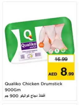Nesto QUALIKO Chicken Drumsticks offer