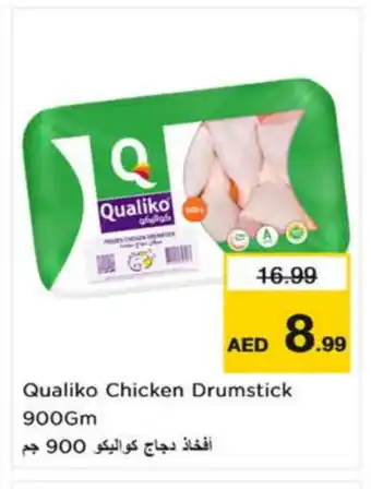 Nesto QUALIKO Chicken Drumsticks offer