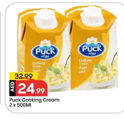 Mark & Save PUCK Whipping / Cooking Cream offer