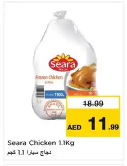 Nesto SEARA Frozen Whole Chicken offer