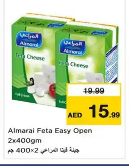 Nesto ALMARAI Feta offer
