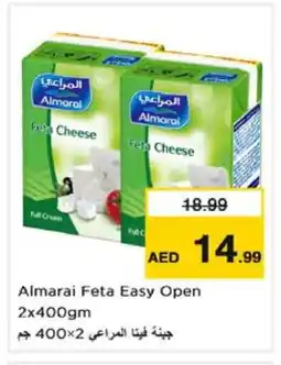 Nesto ALMARAI Feta offer