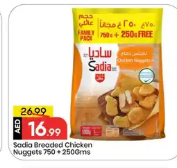 Mark & Save SADIA Chicken Nuggets offer