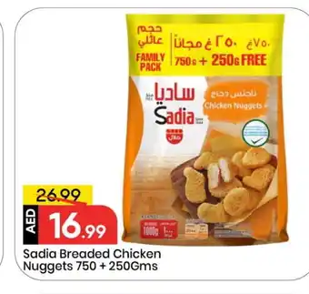 Mark & Save SADIA Chicken Nuggets offer