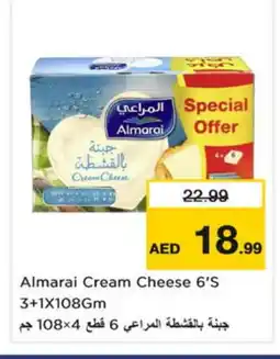 Nesto ALMARAI Cream Cheese offer