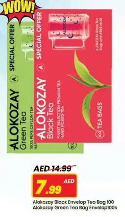 Mark & Save ALOKOZAY Tea Bags offer