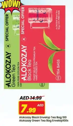 Mark & Save ALOKOZAY Tea Bags offer