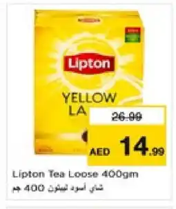 Nesto Lipton Tea Bags offer