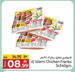 Kenz Hypermarket AL ISLAMI Chicken Franks offer