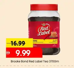 Mark & Save RED LABEL Tea Powder offer