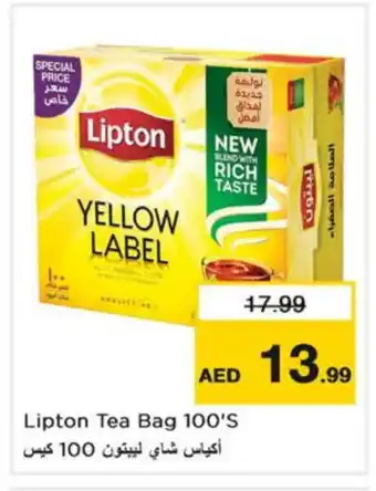 Nesto Lipton Tea Bags offer