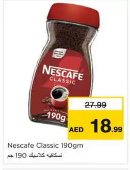 Nesto NESCAFE Coffee offer