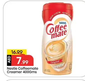 Mark & Save COFFEE-MATE Coffee Creamer offer
