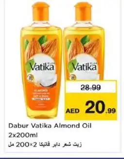 Nesto VATIKA Hair Oil offer